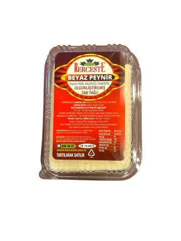 Ezine Koyun Peyniri 500 g