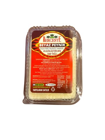 Ezine Koyun Peyniri 500 g