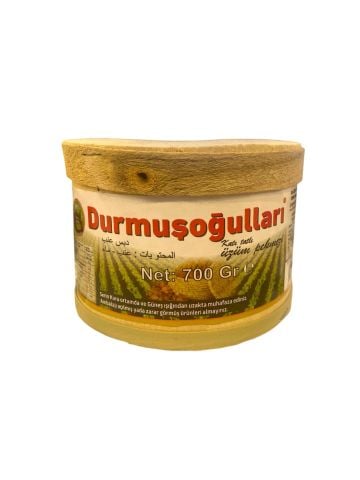 Durmuşoğulları Katı Tatlı  Üzüm Pekmezi 700 gr