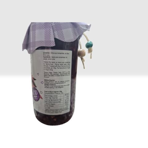 Anne Şeker İlavesiz Acı Biber Reçeli 300 gr