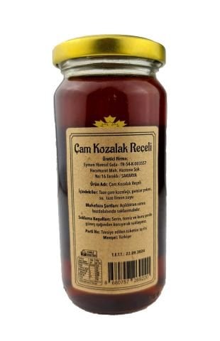 Eymen Çam Kozalak Şurubu 300 gr