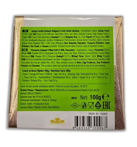 Bolçi Dubai Cikolatası 100 gr - Antep Fıstıklı Çıtır Kadayıf Dolgulu Sütlü Çikolata