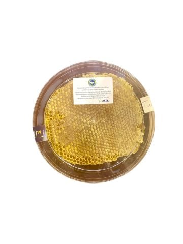 Tulliana Organik  Karakovan Balı [Bitlis]  1.000 Gr