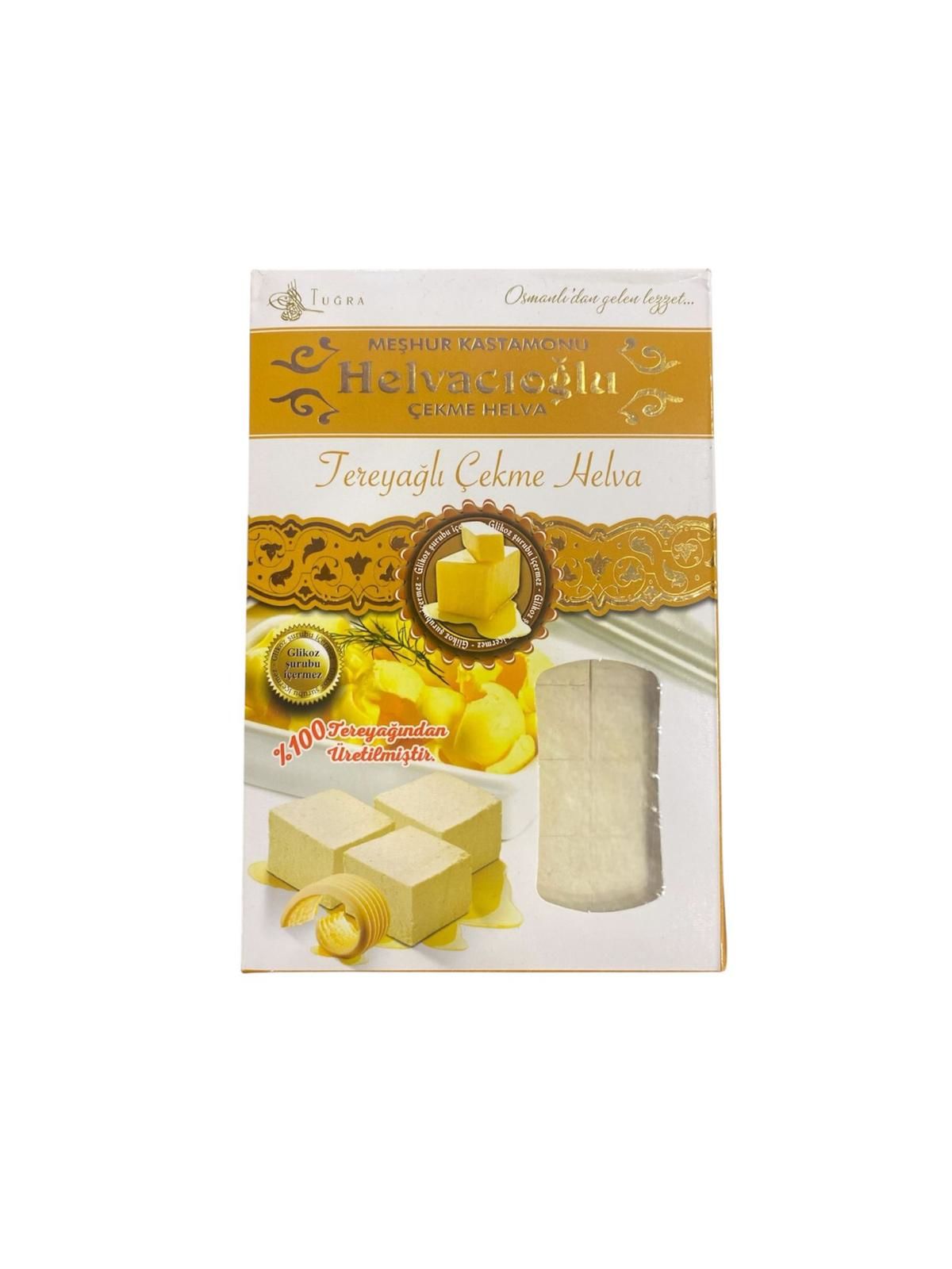 Helvacıoğlu Tereyağlı Çekme Helva 280 Gr